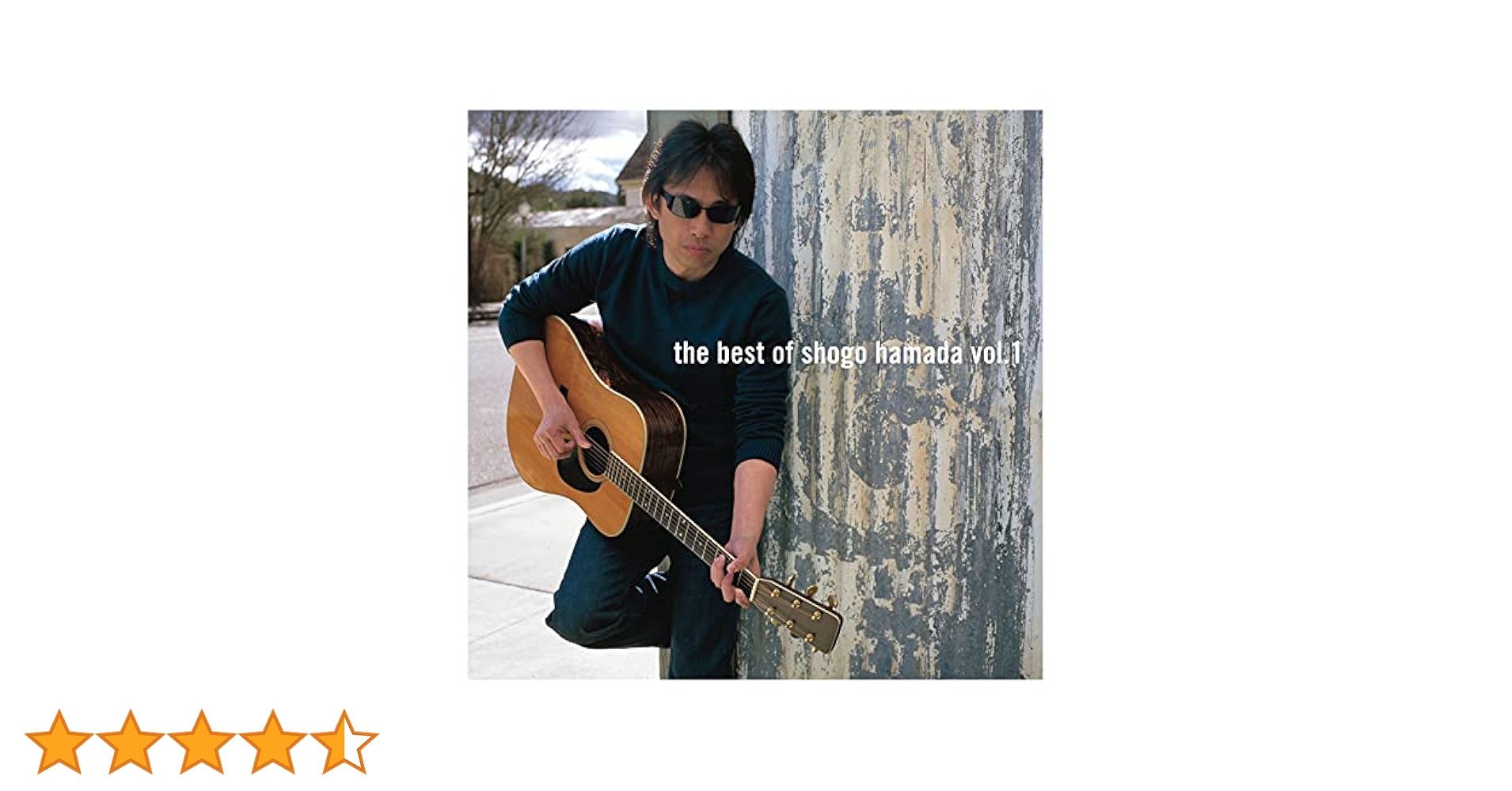 音楽 浜田省吾 美品ベストCDAセット THE BEST OF SHOGO The Best of Shogo Hamada vol.1 浜田省吾 - メルカリ
